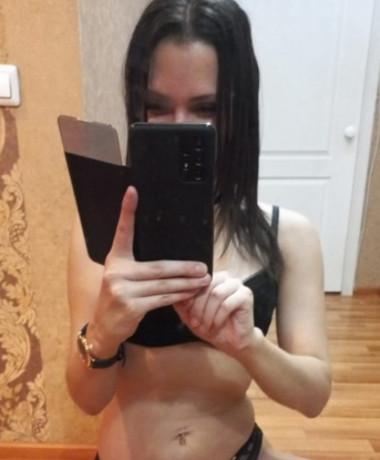 У меня опытная и нежная натура, которая готова подарить тебе незабываемый опыт наслаждения. В Москве я живу уже несколько лет и знаю город как свои пять пальцев. Мои услуги включают классический секс, оральный, анальный, эротический массаж и многое другое. Я открыта для новых экспериментов и готова попробовать все, что тебе интересно. Мои фотографии 100% настоящие, и мои клиенты всегда остаются довольными. Позвони мне, и я сделаю твои самые смелые мечты реальностью. 💋😘 Полина
